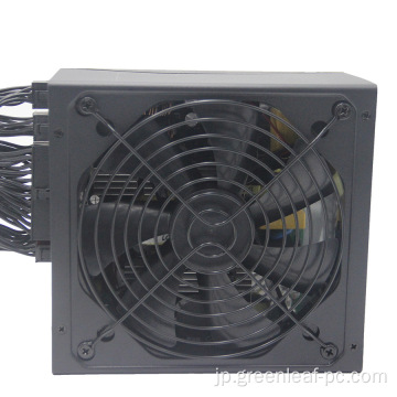 110-240VフルモデルATX 600W PC電源
